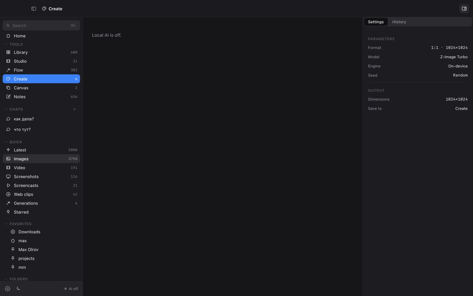 Surf Create: prompt, format, seed, Generate.