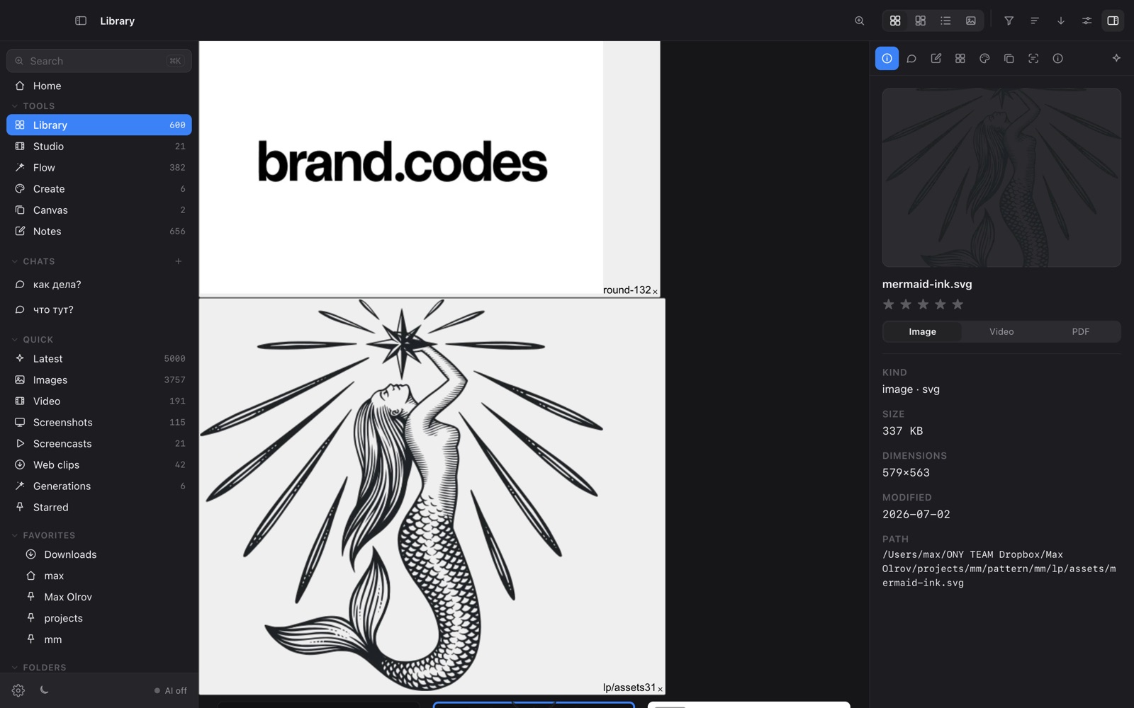 The best local image browser for Mac in 2026